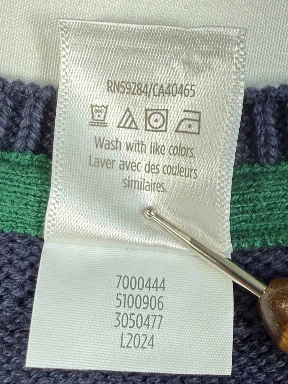 GYMBOREE Toddler Boys' Holiday Express Train Fair Isle Knit Sweater Vest Size 5T